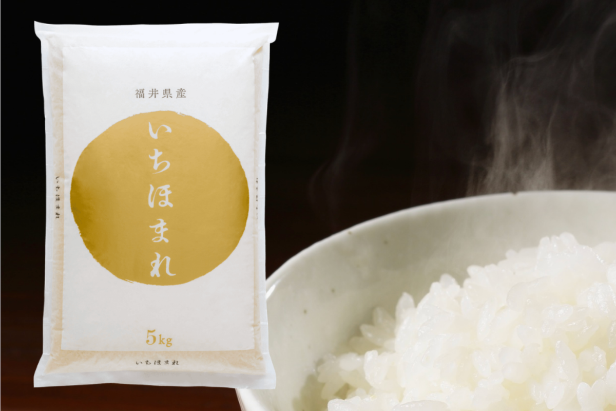 いちほまれ　5Kg
