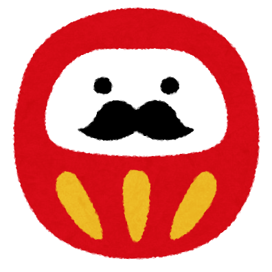 スタッフ ブログ 第8回目